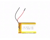 Polymer battery